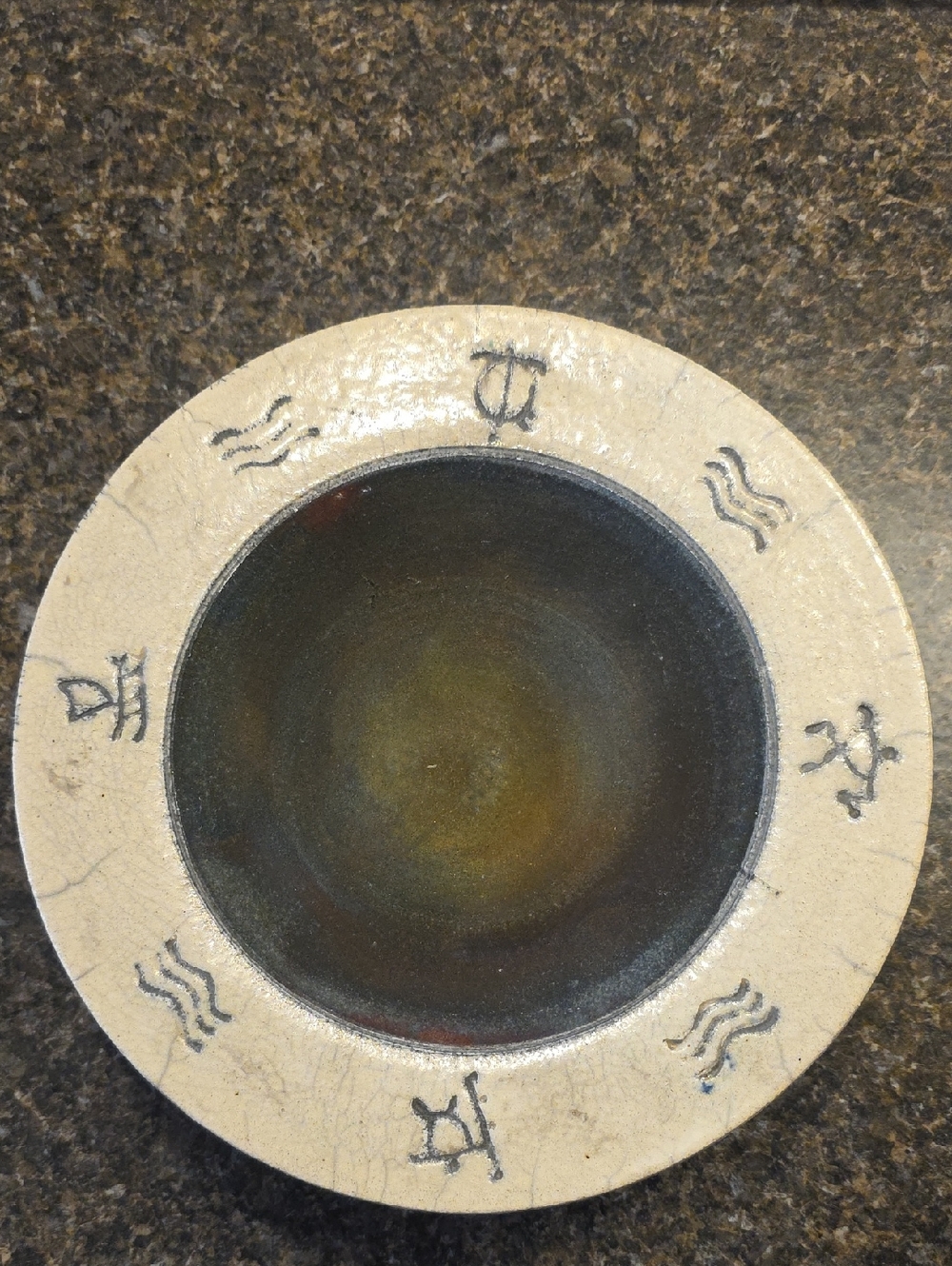 Maui Clay Petroglyph Art Hawaii Pottery Bowl Volcano Fire RAKU.